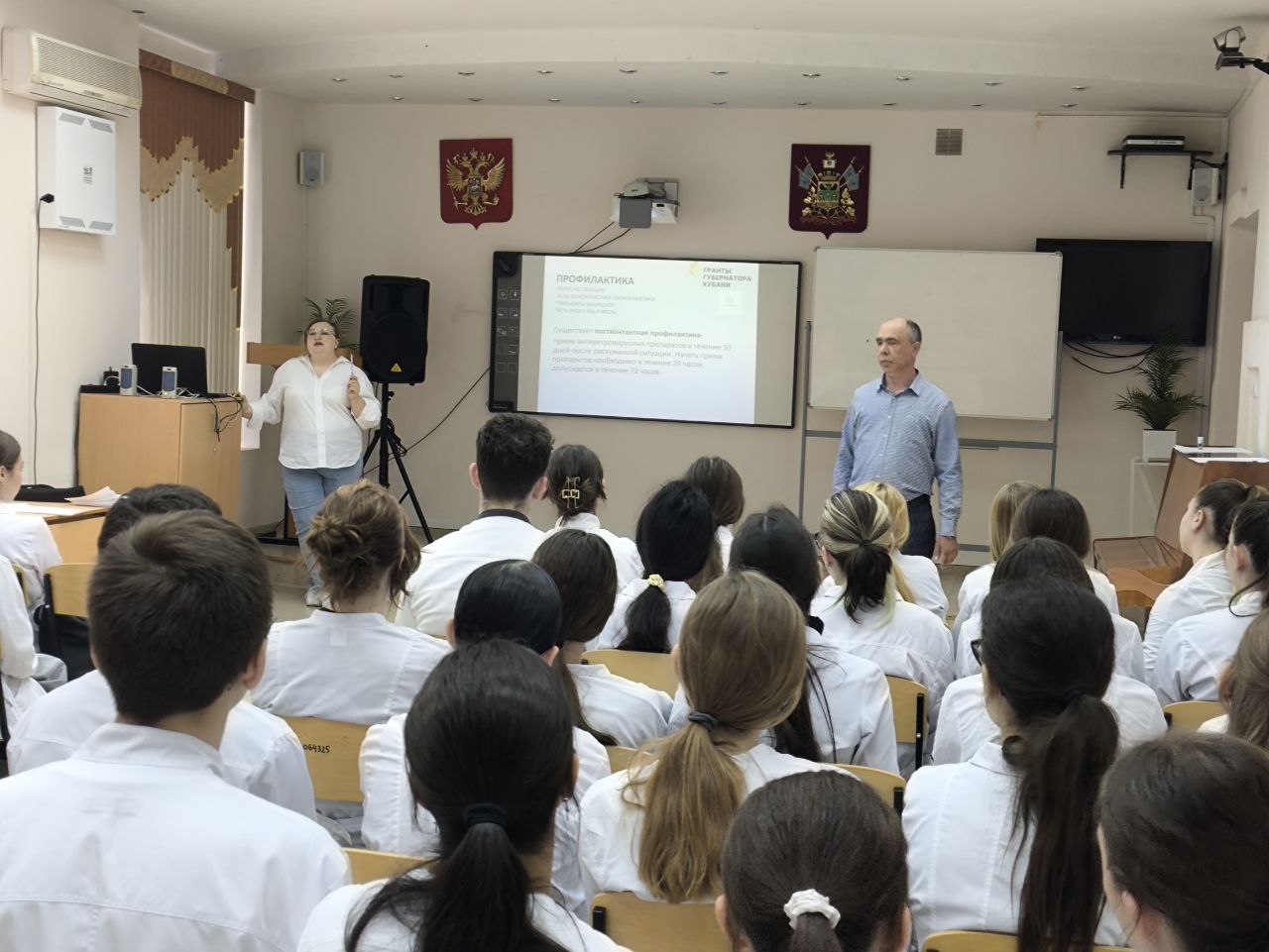 Провели лекцию в медицинском колледже